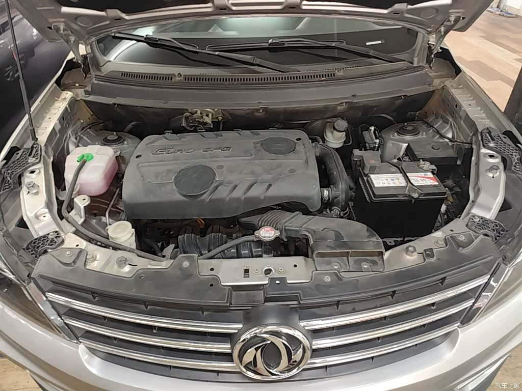 DongFeng S560, 2021 20