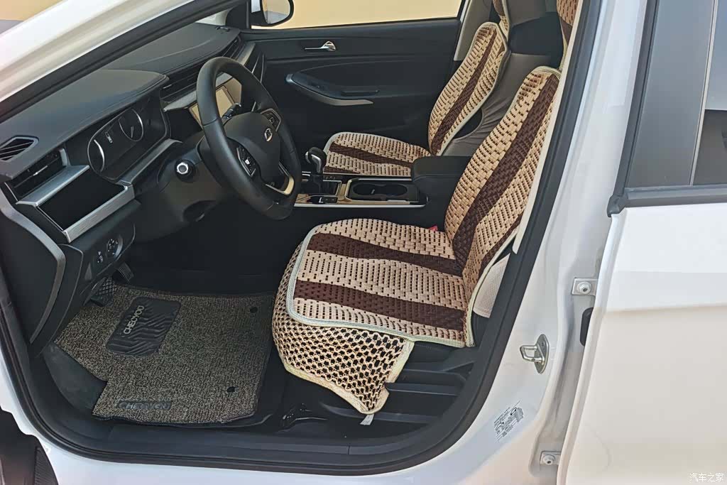 Chery 5, 2026 9