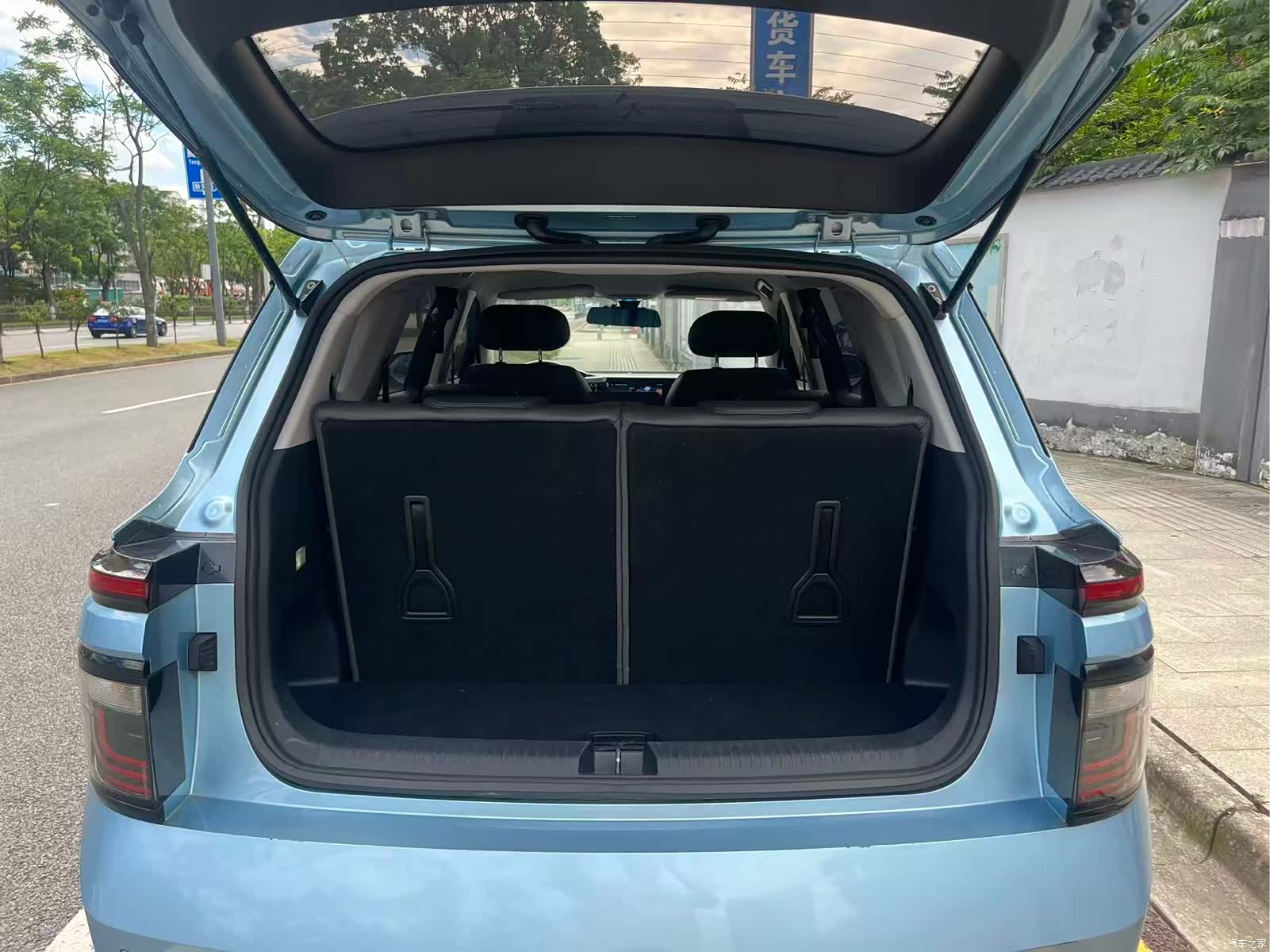 Wuling RM-5, 2020 13