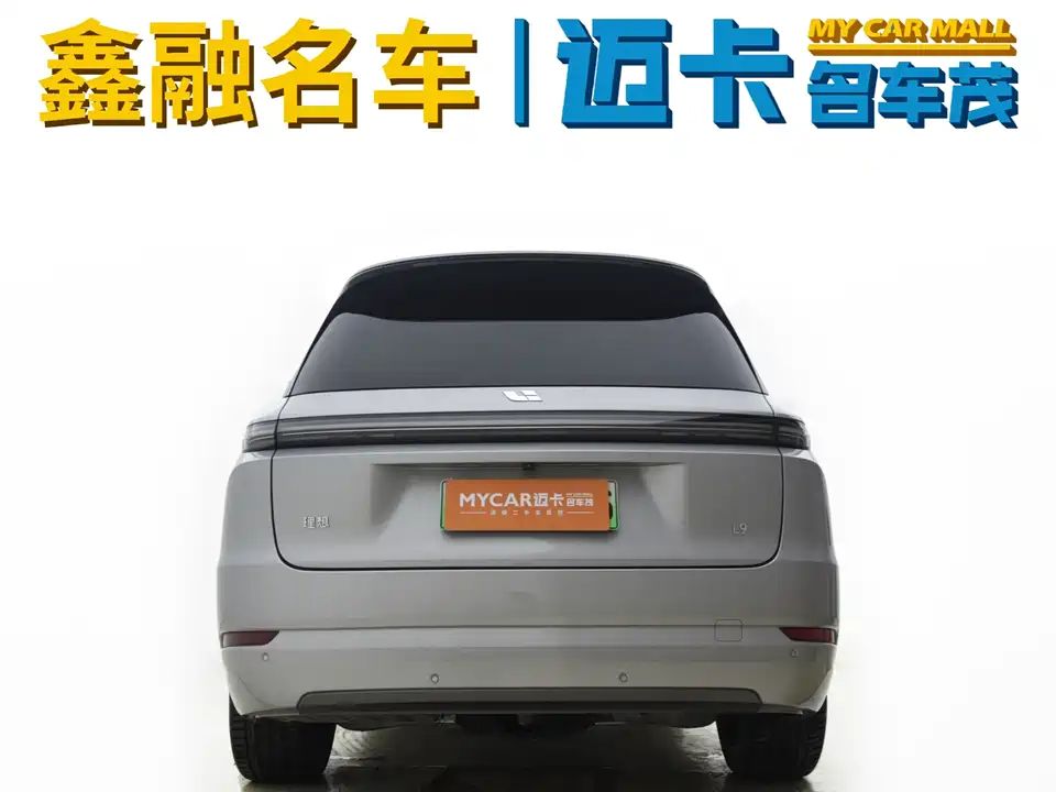 Li Auto Ideal L9