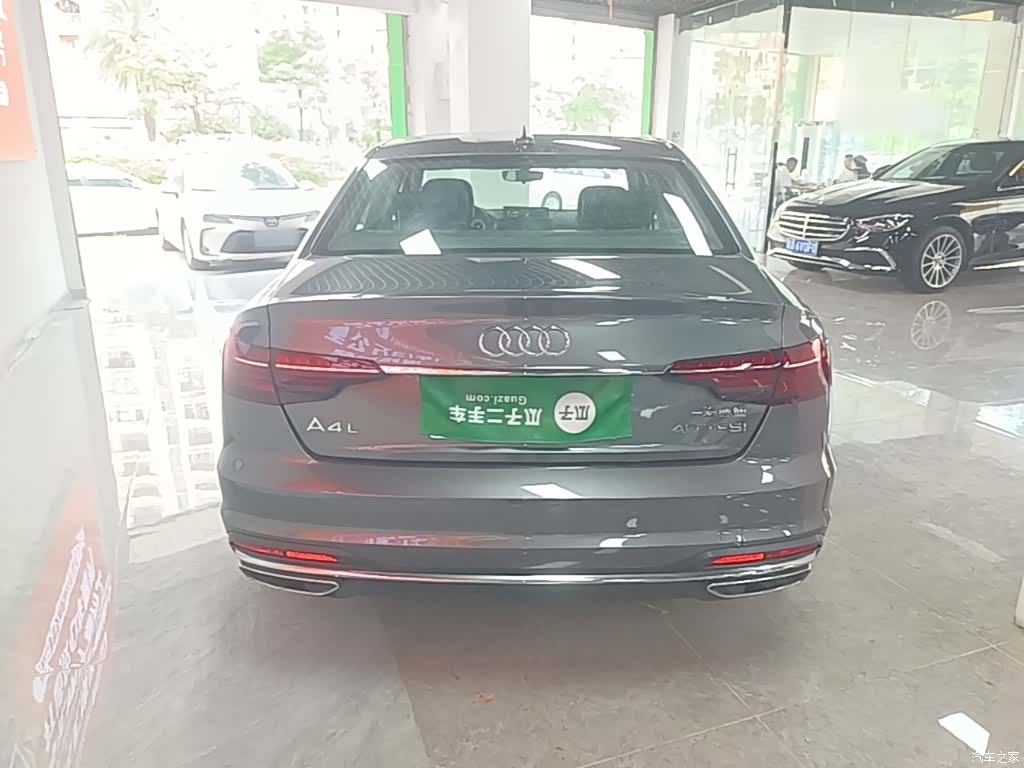 Audi A4L, 2023 6