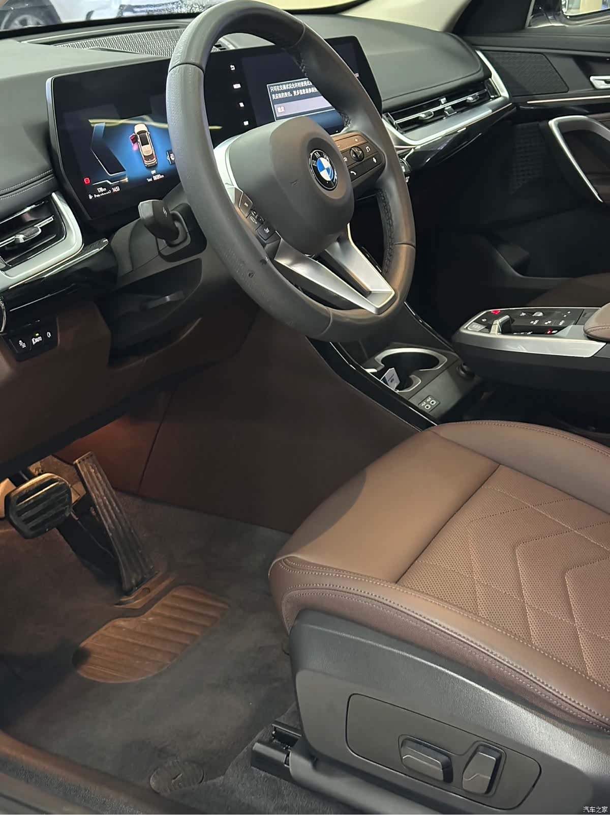 BMW X1, 2023 4