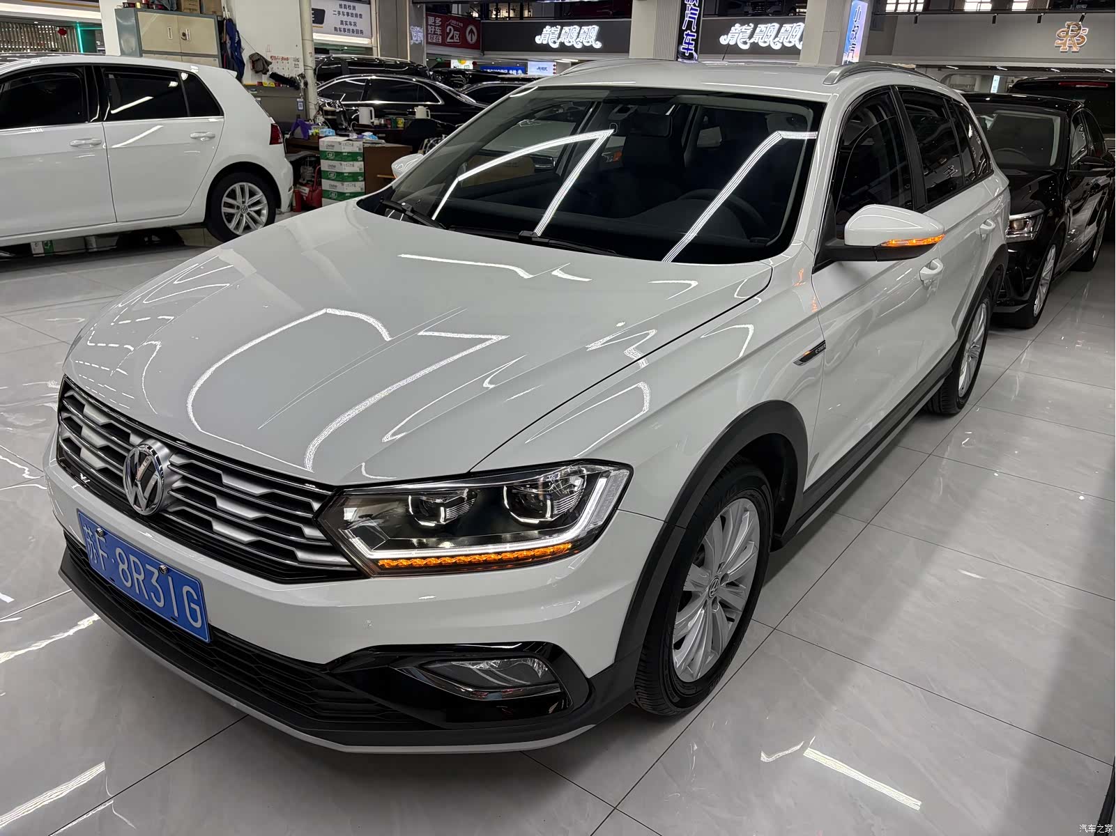 Volkswagen C-TREK