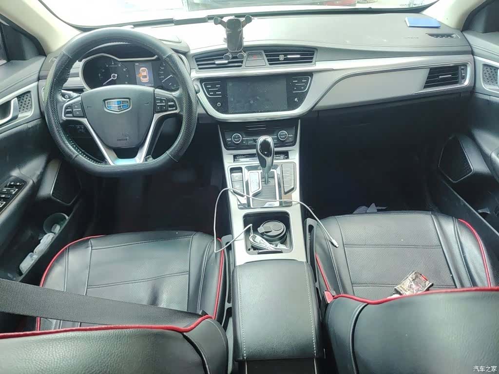 Geely Emgrand, 2019 13