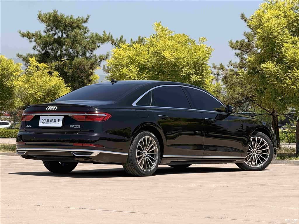 Audi A8L, 2021 30