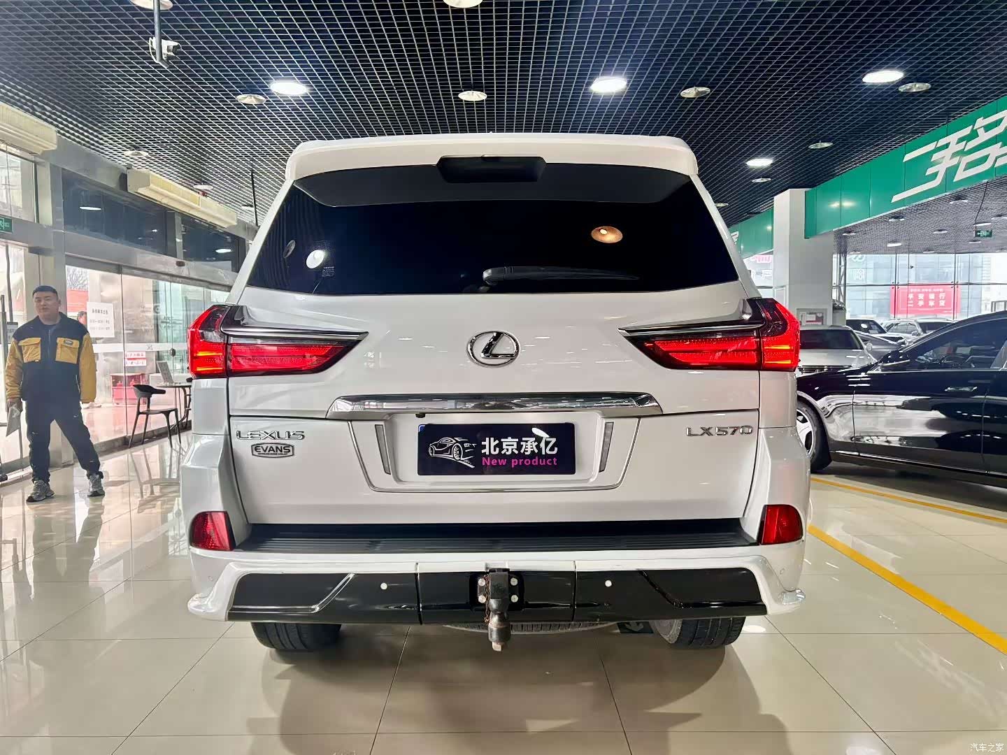 Lexus LX, 2018 9