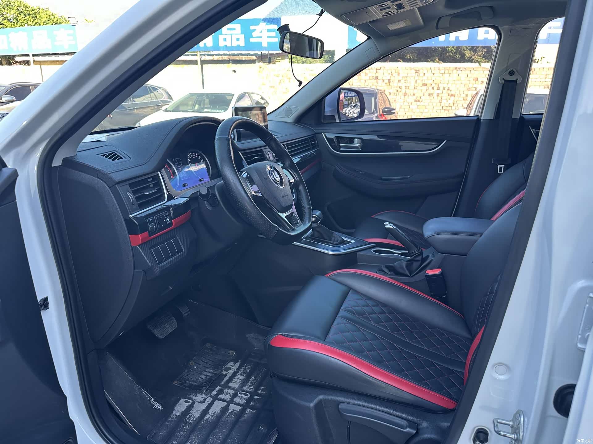 DongFeng T5, 2021 4