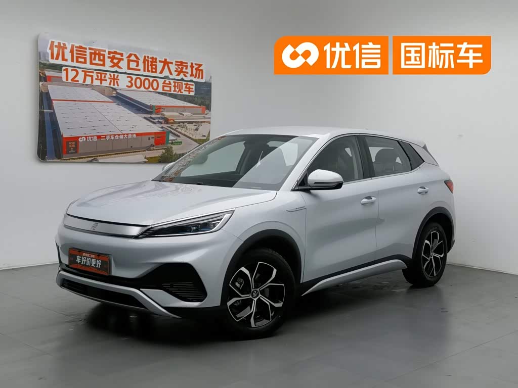 BYD Yuan Plus