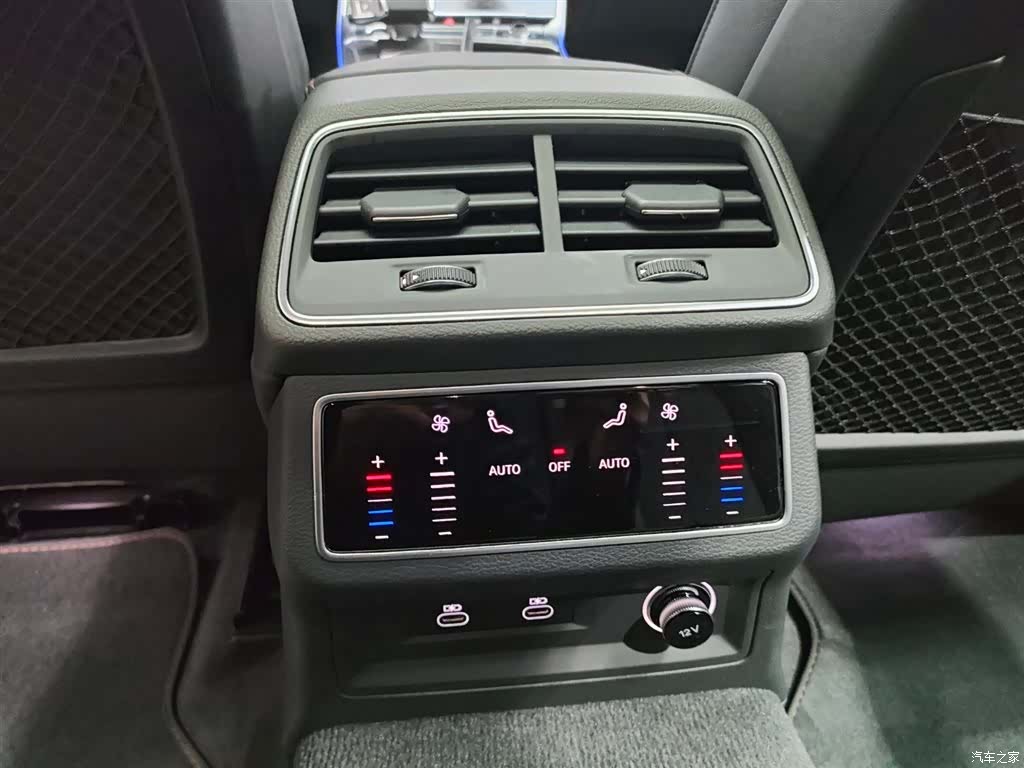 Audi A6L, 2024 29