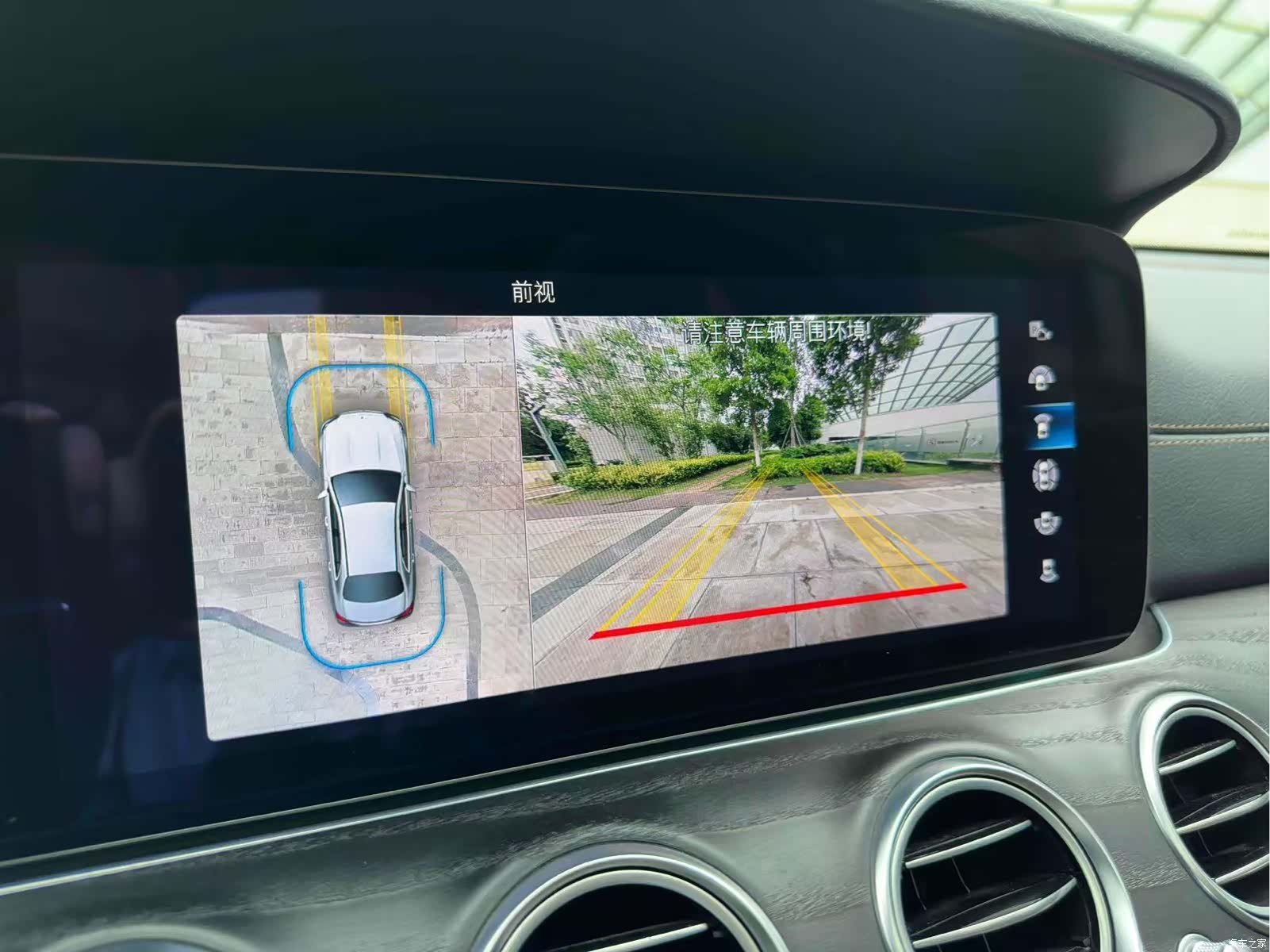 Mercedes-Benz E-Class, 2022 9