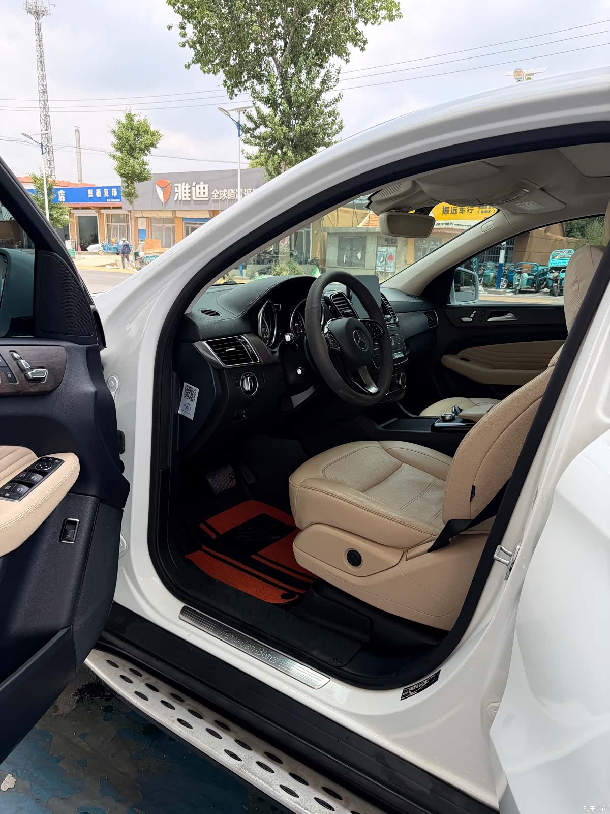 Mercedes-Benz GLE, 2018 11