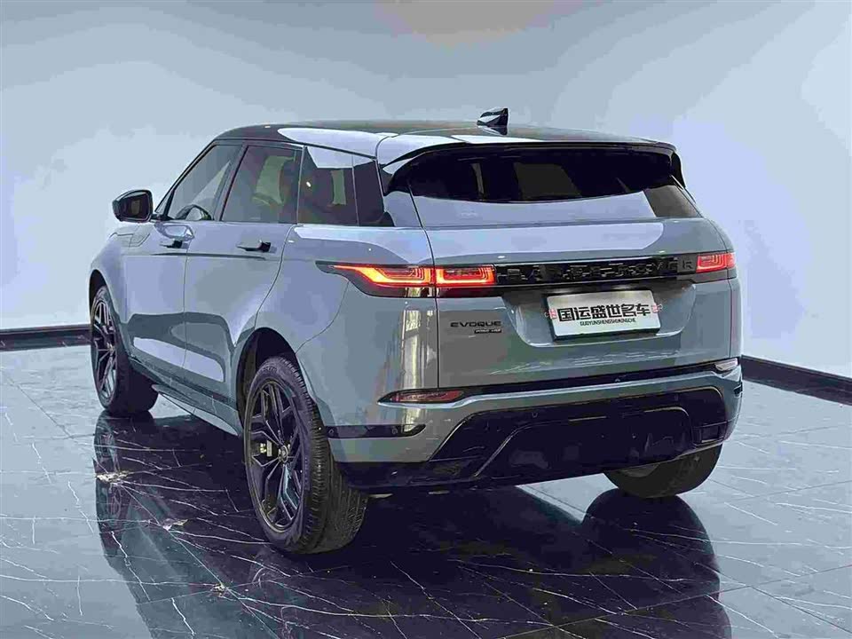 Land Rover Range Rover Aurora