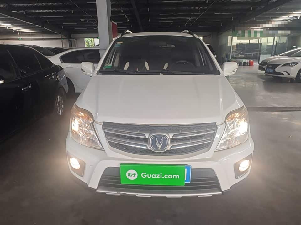 Changan CX20