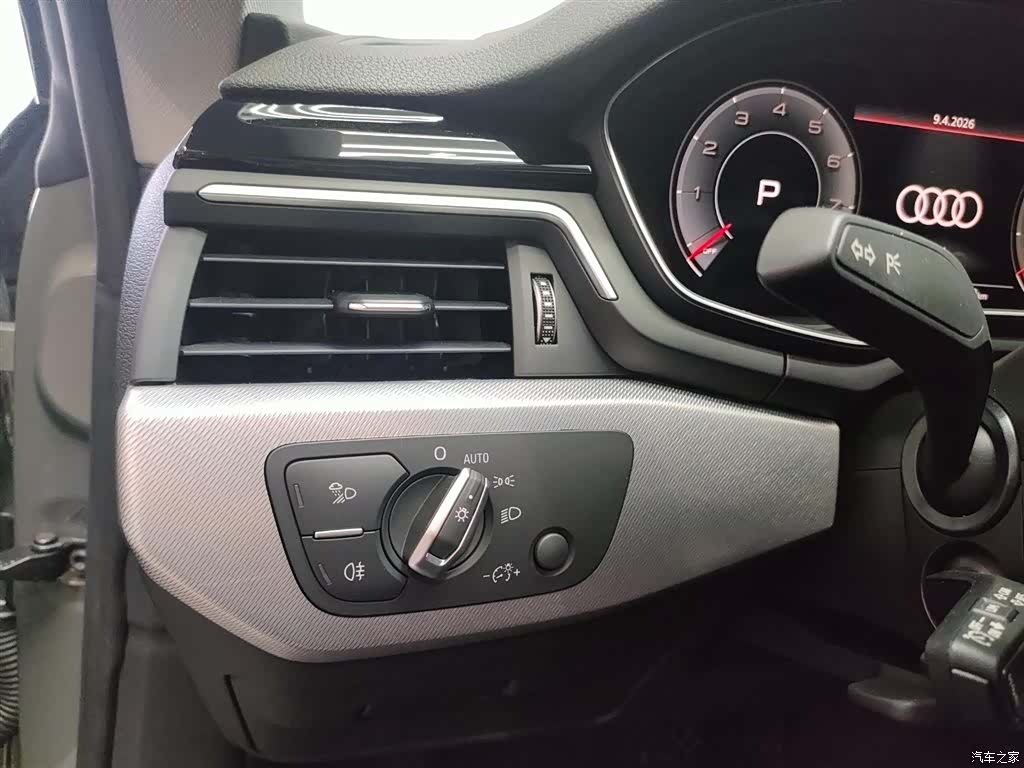 Audi A5, 2023 13