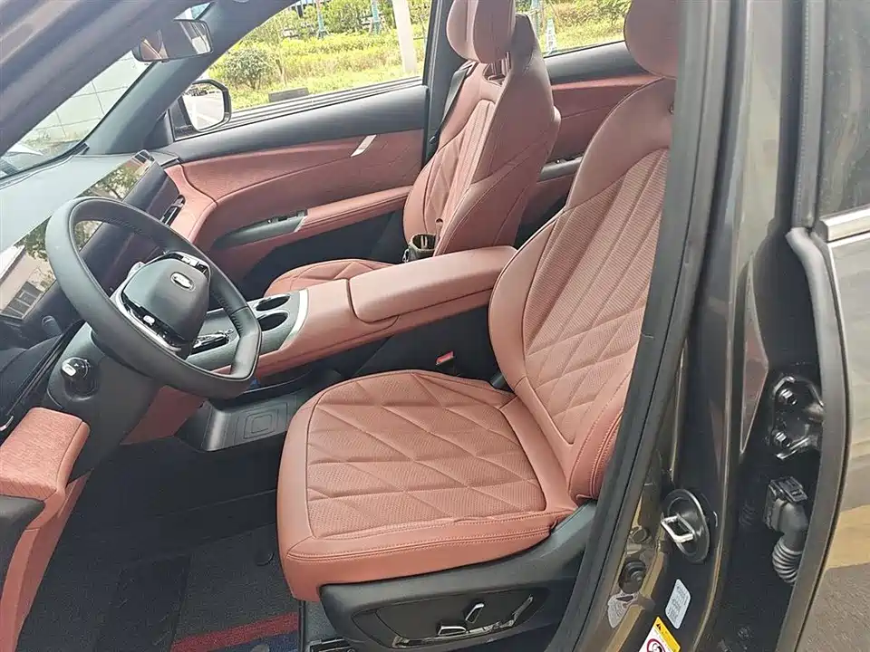 Changan CS75PLUS