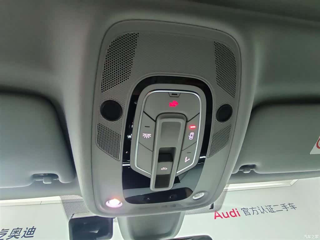 Audi A5, 2023 23