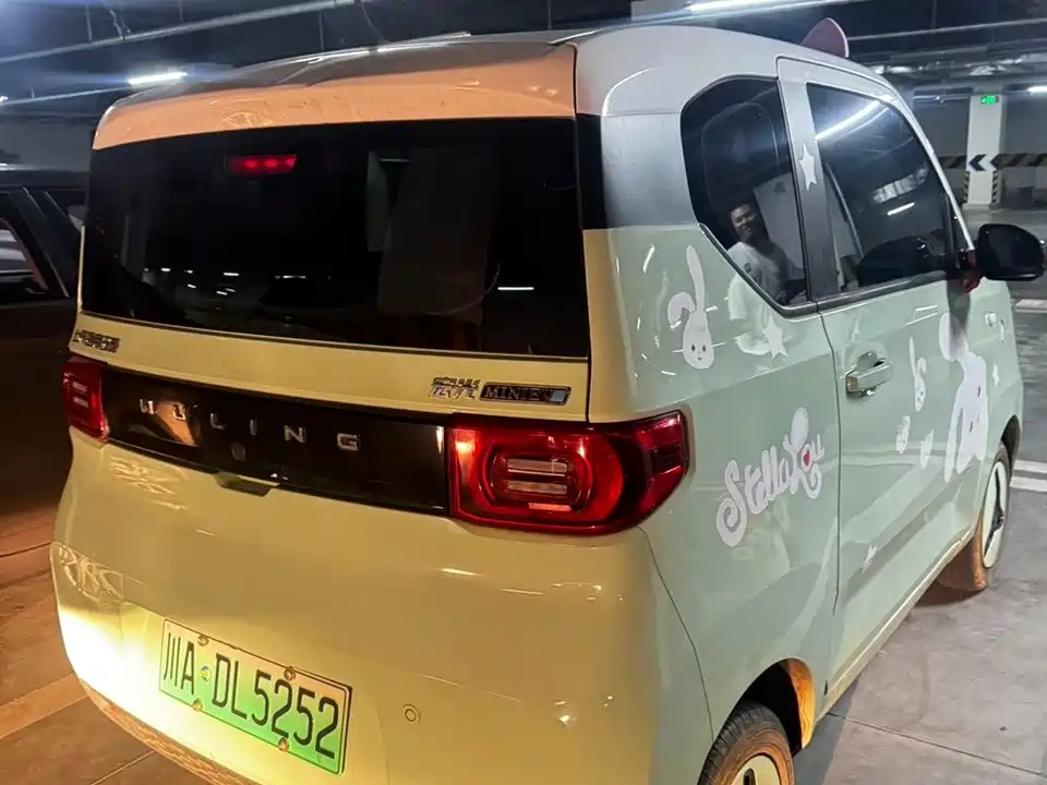 Wuling Hongguang MINIEV