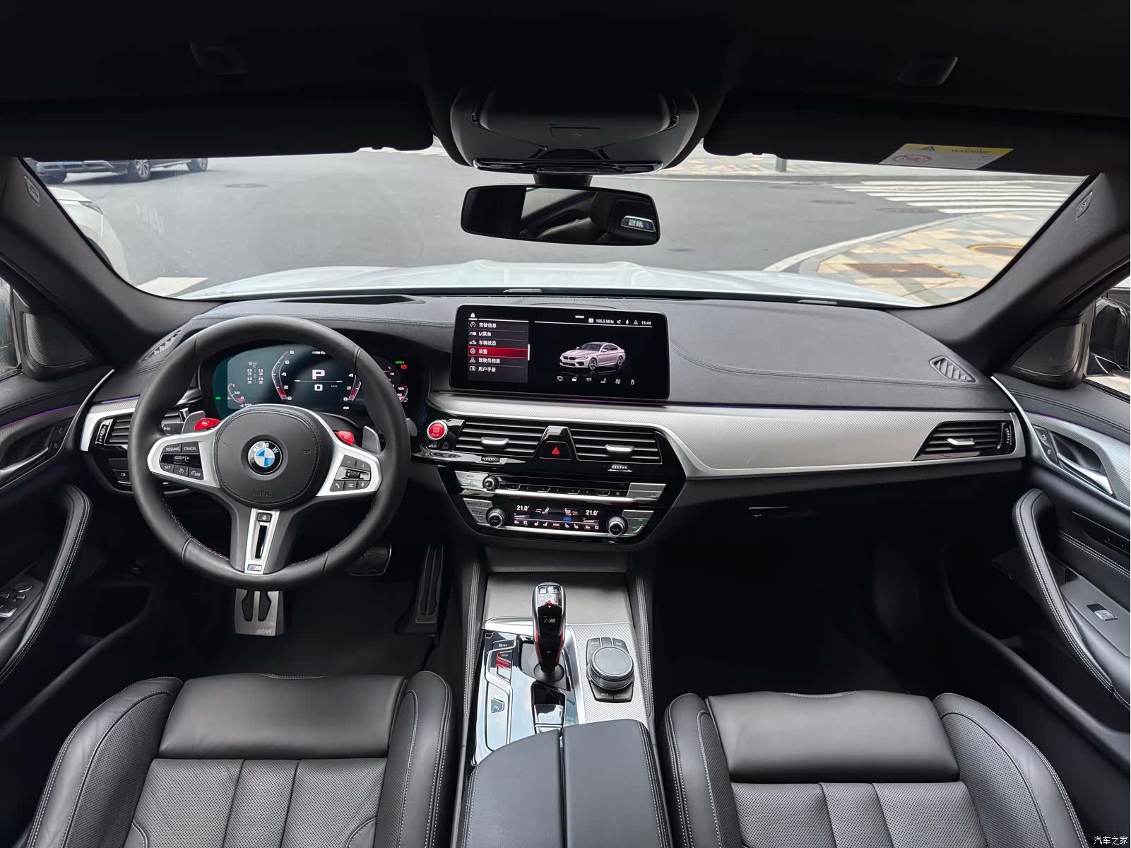 BMW M5, 2023 14