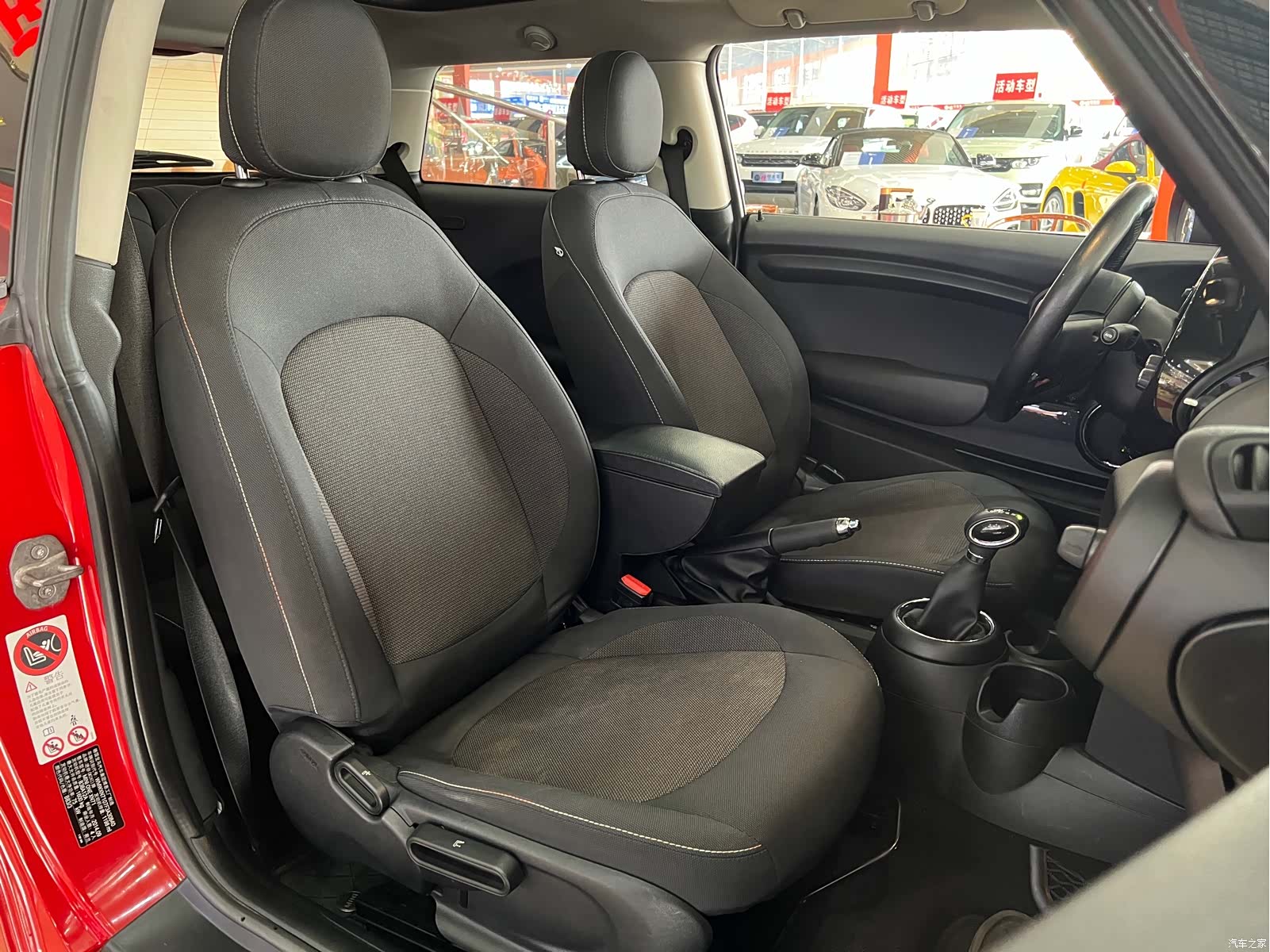 Mini ONE+, 2014 14