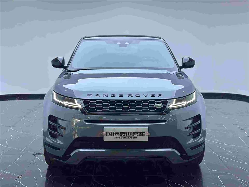 Land Rover Range Rover Aurora