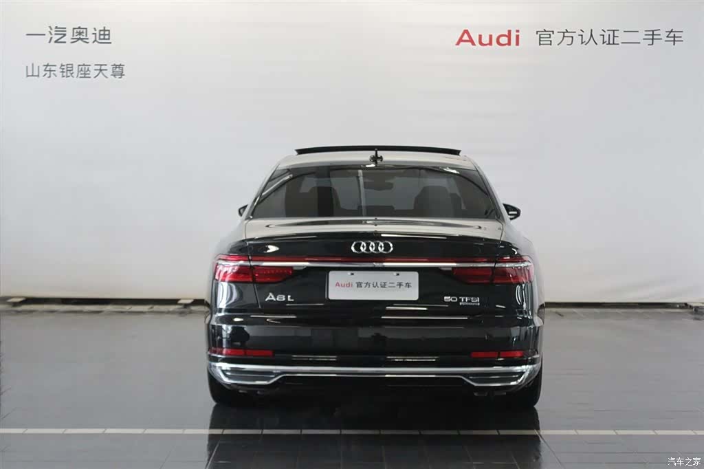 Audi A8L, 2021 6