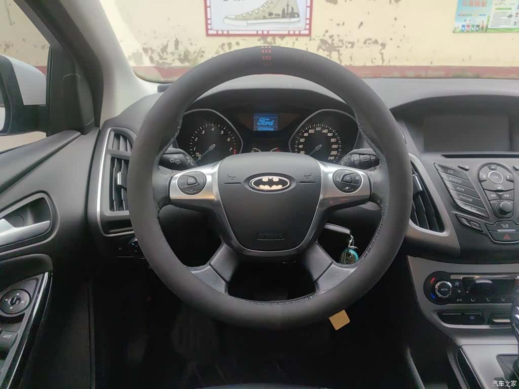 Ford Focus, 2015 7
