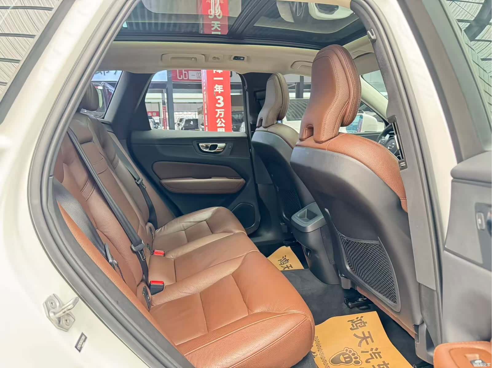Volvo XC60, 2019 10