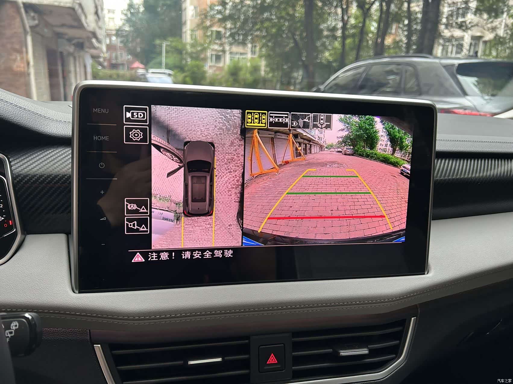 Volkswagen Tayron, 2023 все фото