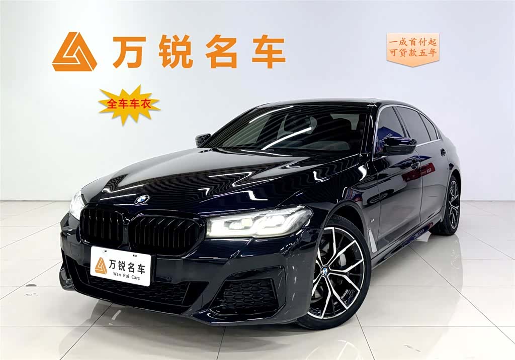 BMW 5 Series, 2021 1