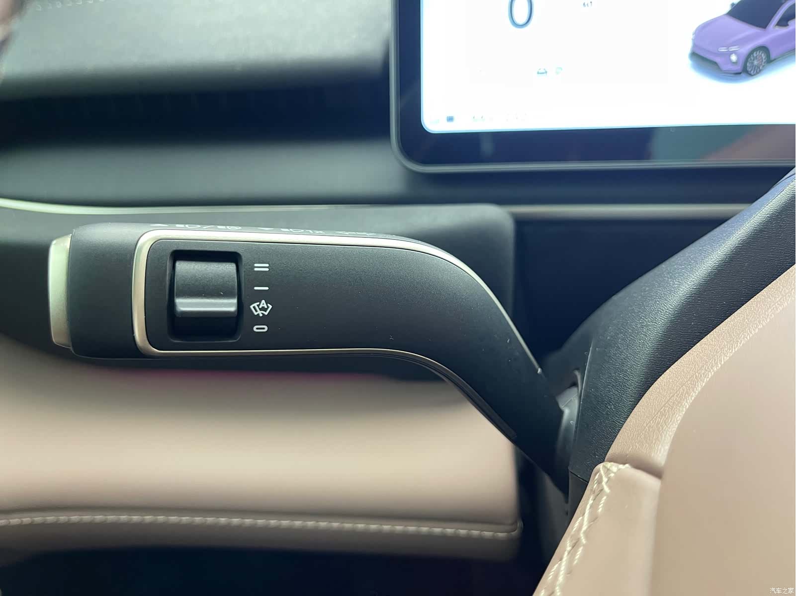 NIO EC6, 2025 12
