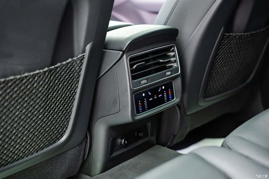 Audi Q7, 2023 16