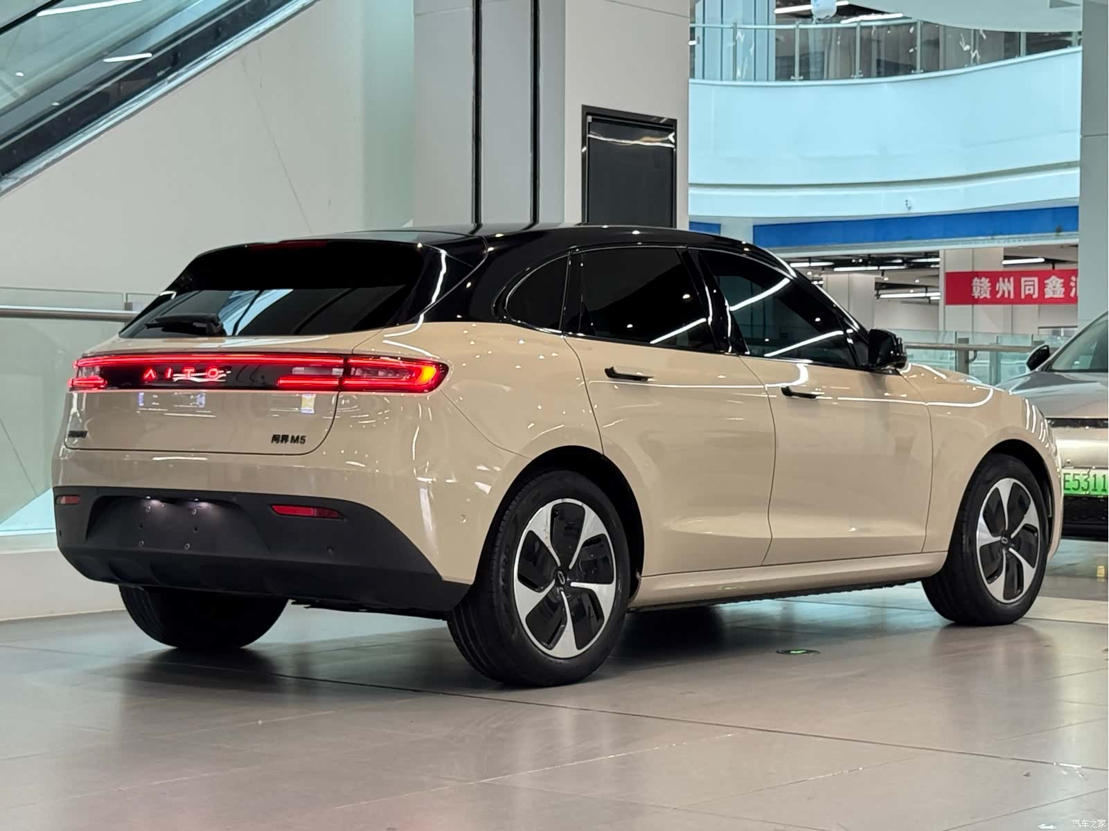 AITO M5, 2022 4