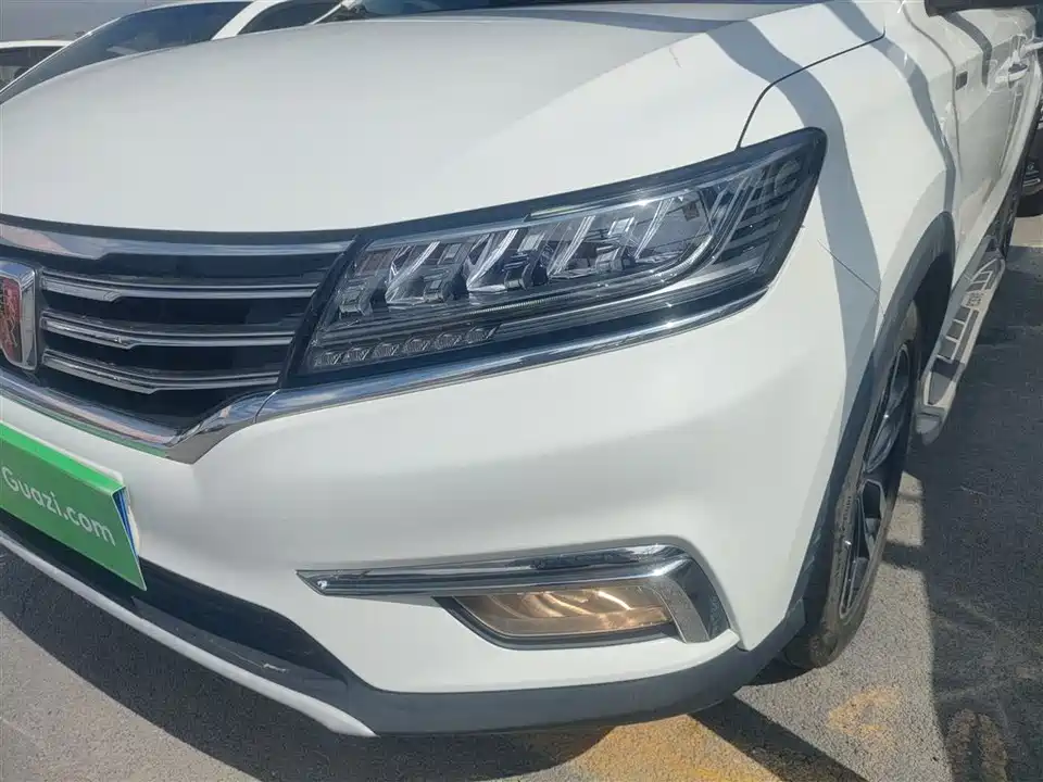 Roewe RX5