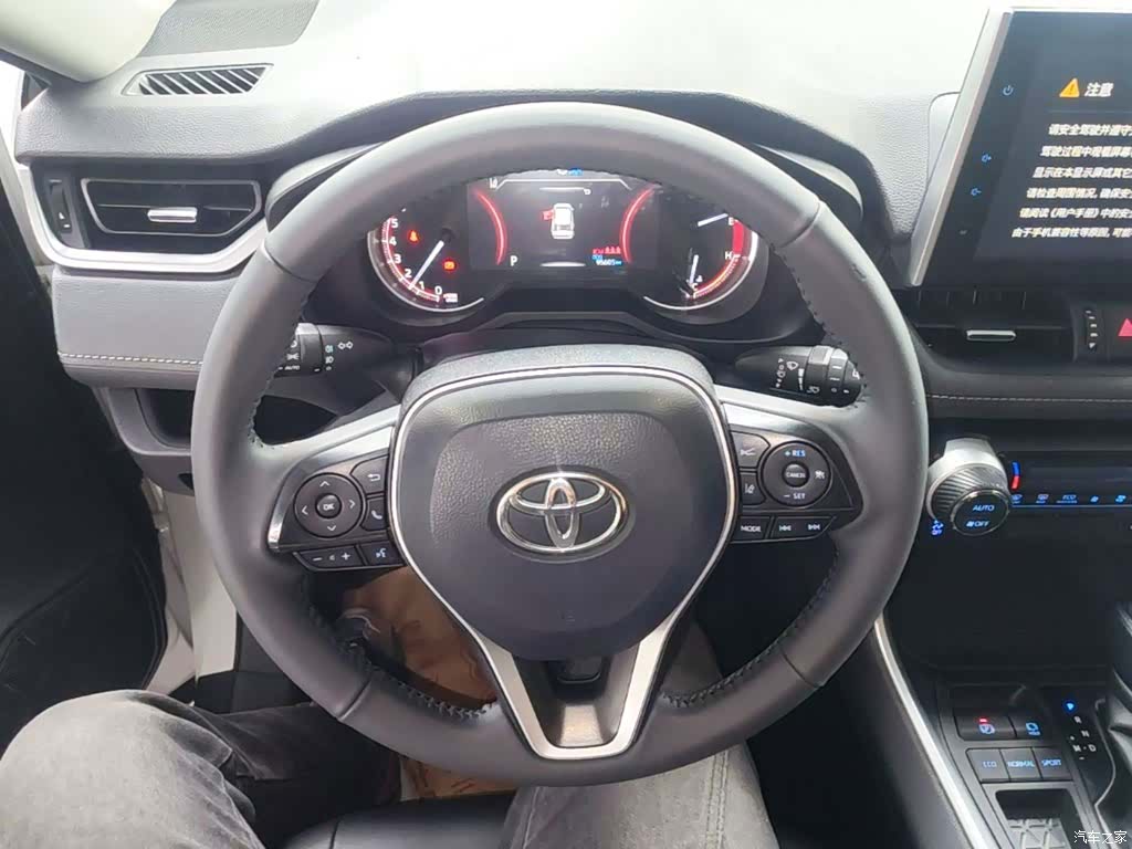 Toyota RAV4, 2021 11