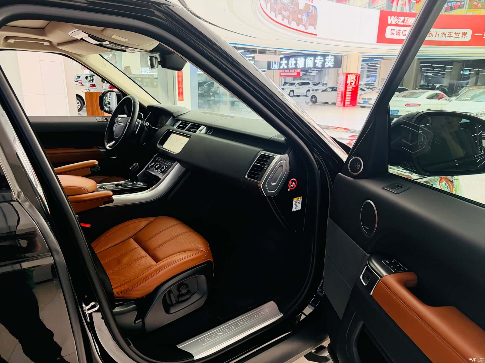 Land Rover Range Rover, 2018 11