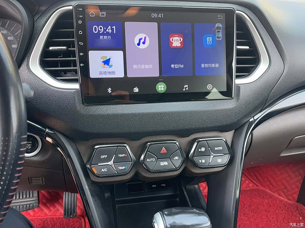 GAC GS4, 2018 7