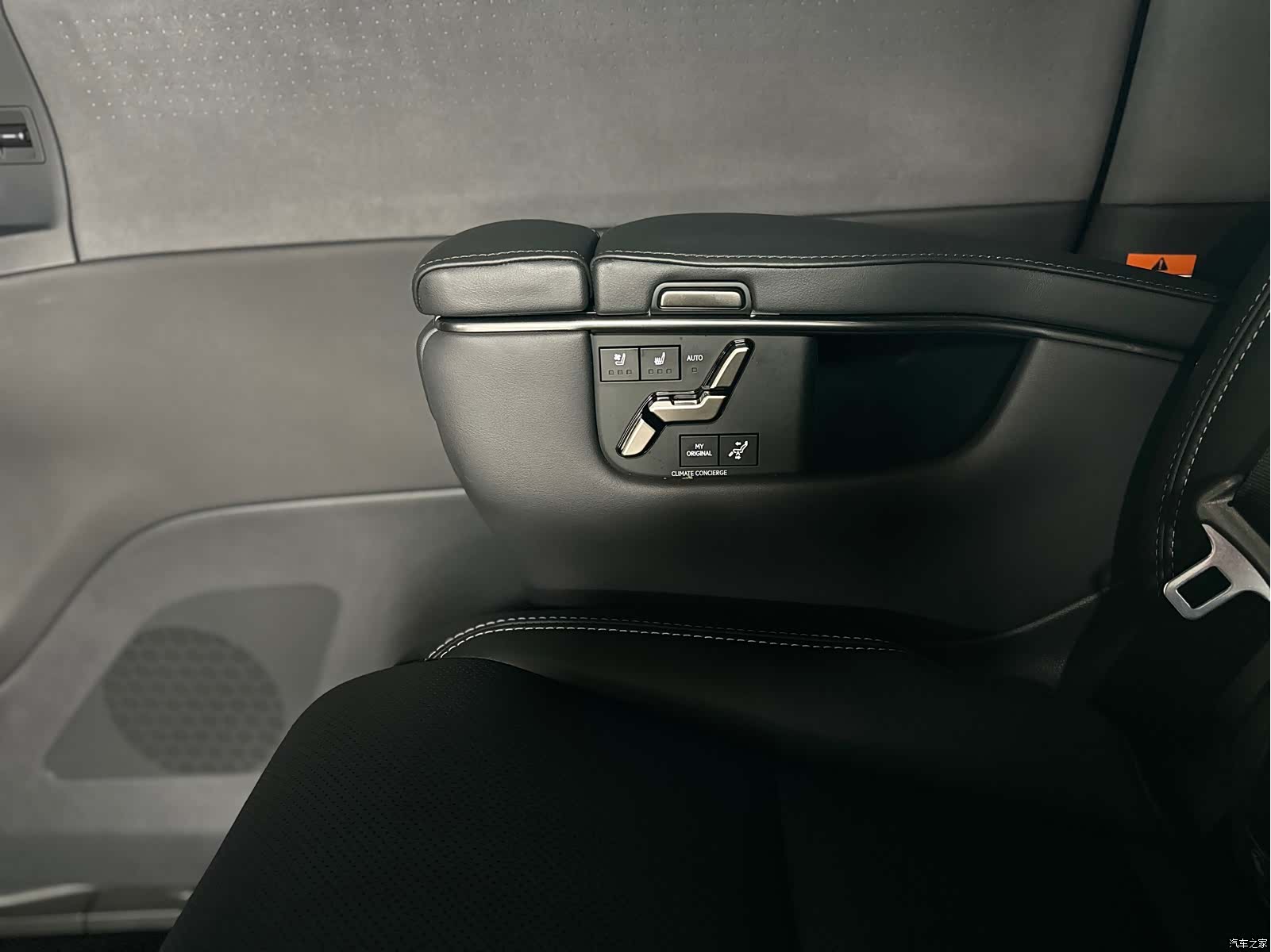 Lexus LM, 2024 17