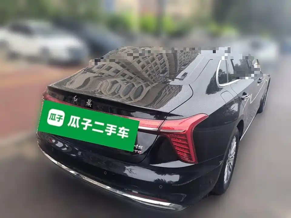 Hongqi H5