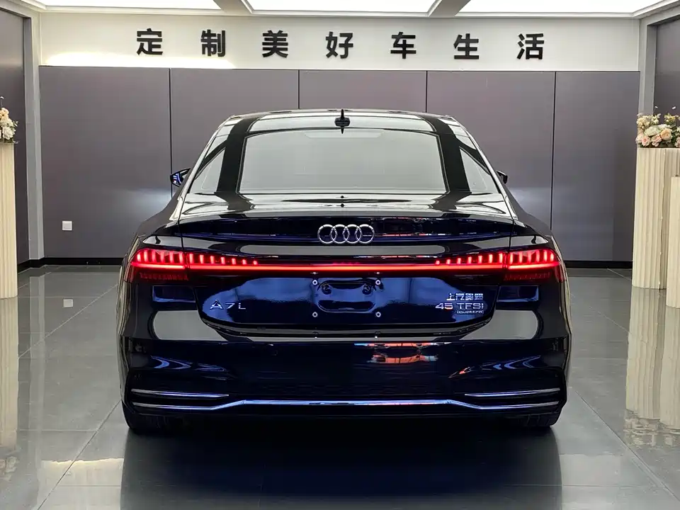 Audi A7L