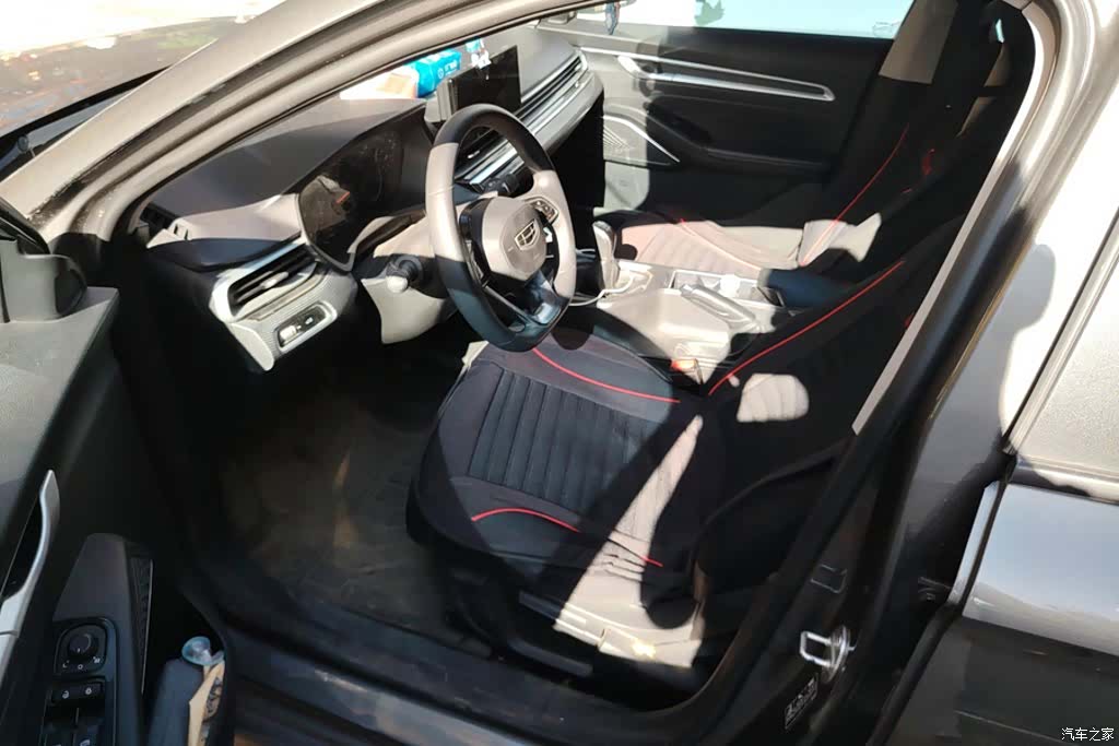 Geely Emgrand, 2023 9