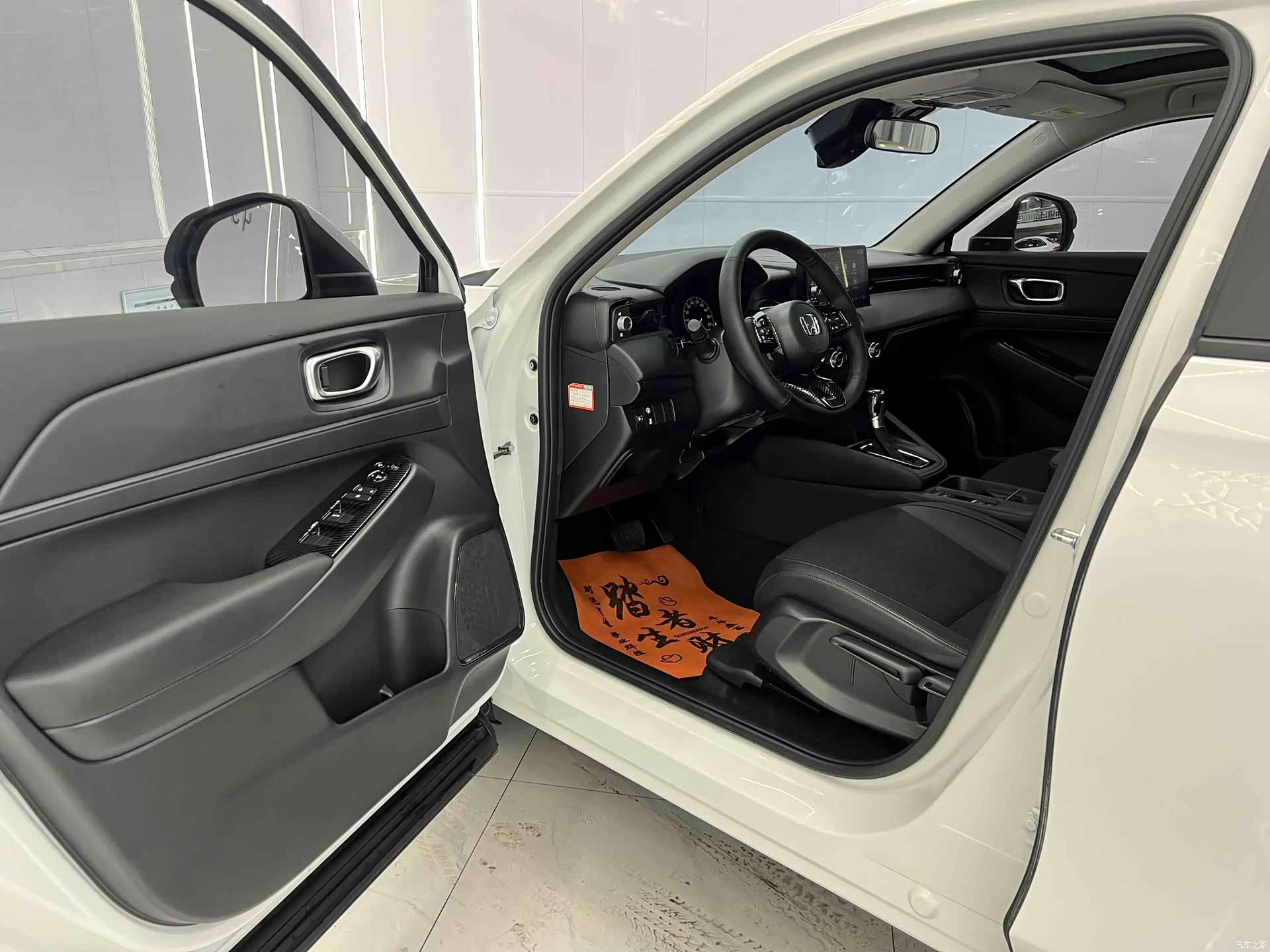 Honda Vezel, 2024 7