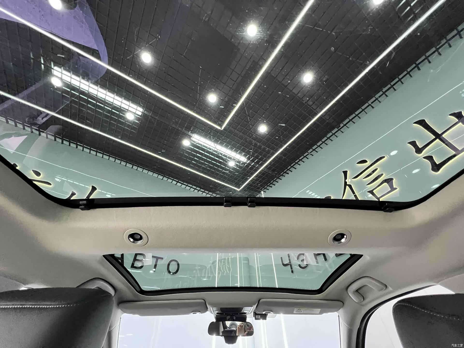 Honda Vezel, 2024 17