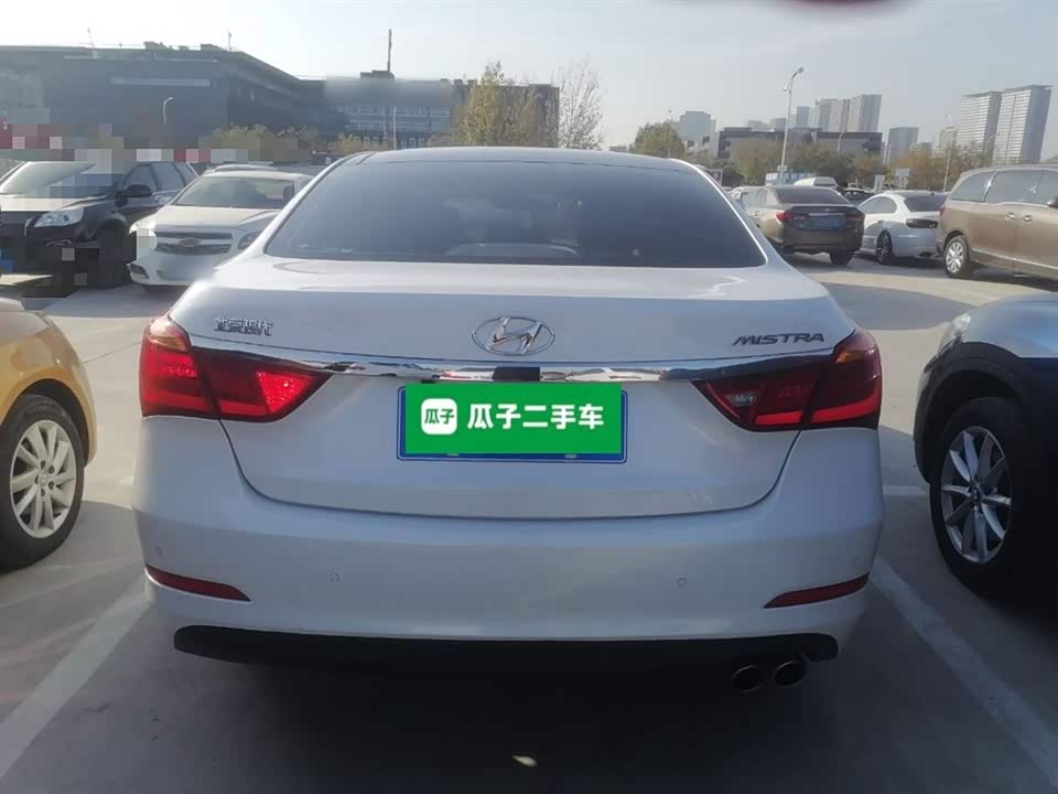 Hyundai Name picture