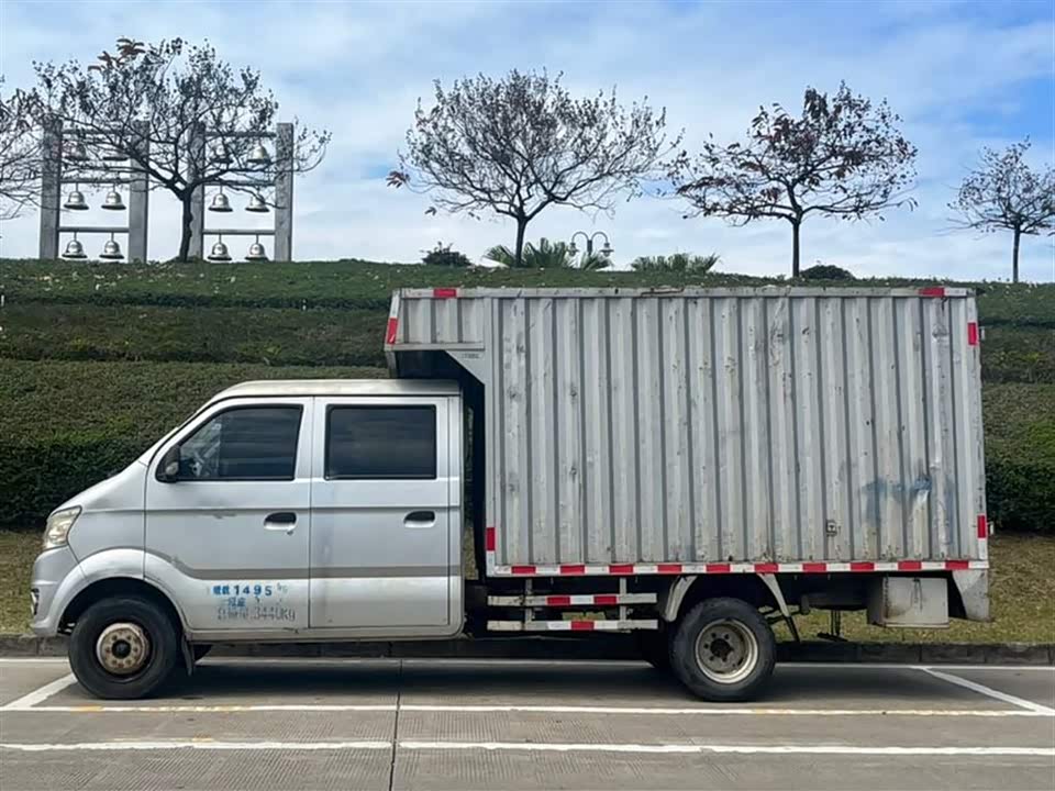 Changan Kuayue Cross the king