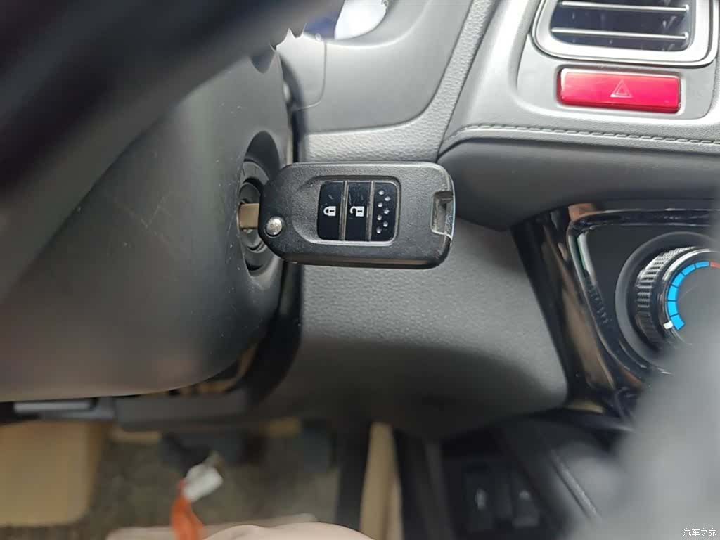 Honda Vezel, 2017 9