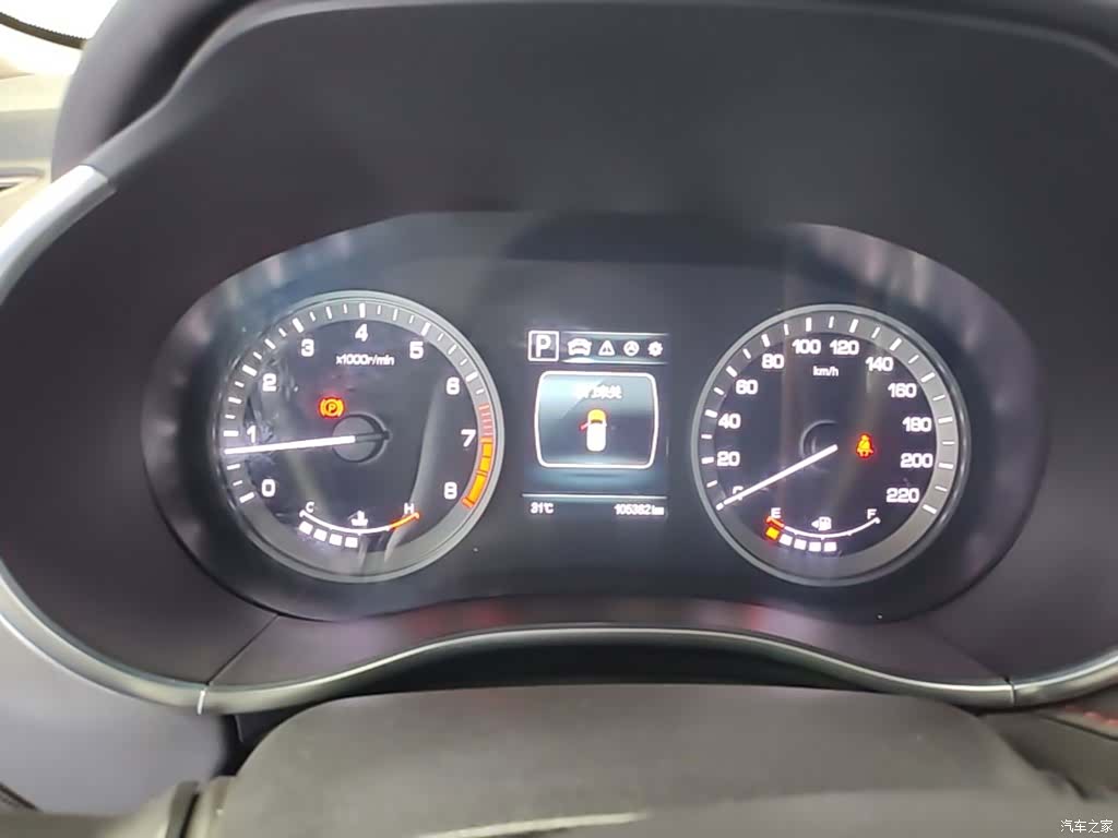 Changan CS55, 2018 12