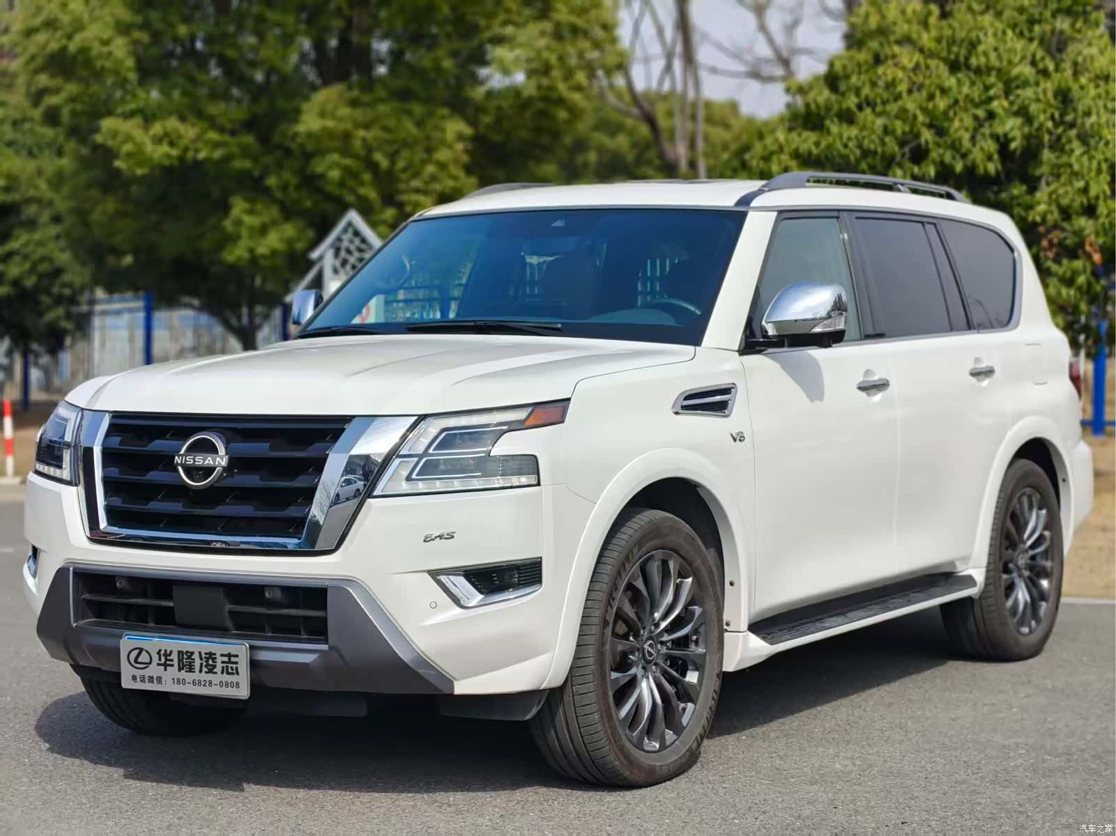 Nissan Patrol, 2024 2