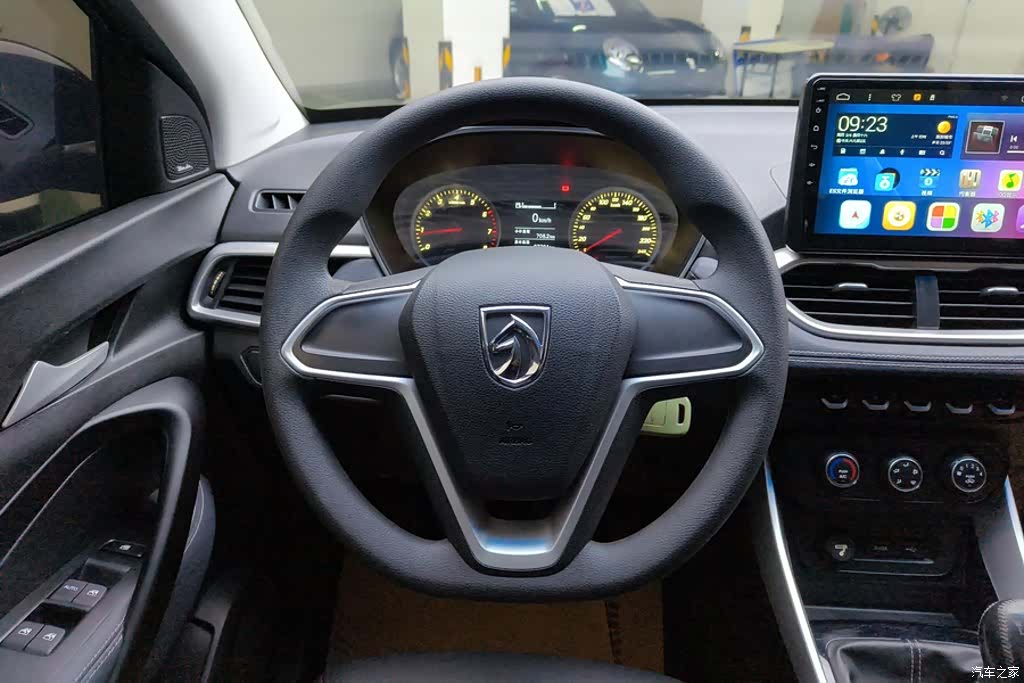 Wuling 530, 2018 15