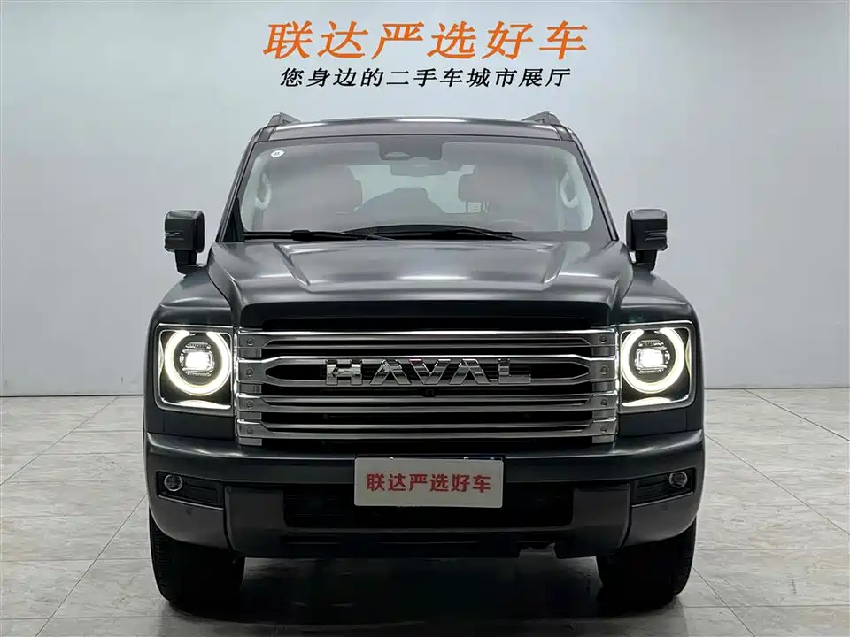 Haval H9