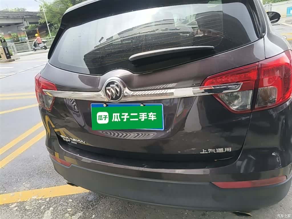 Buick Envision Plus, 2017 6